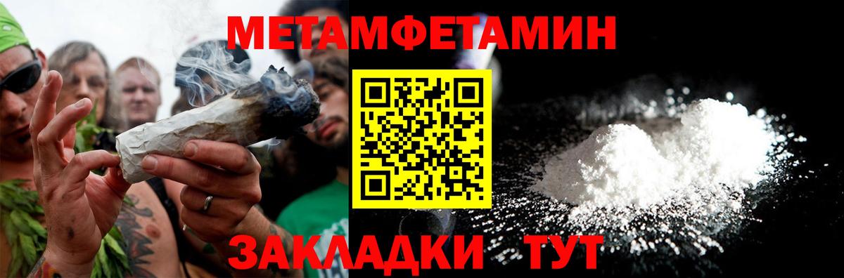 Лесозаводск  АМФ VHQ  Вход с VPN 