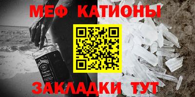 кокаин премиум Бузулук