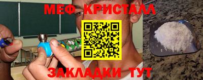 скорость Бугуруслан