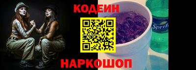 кокаин премиум Бузулук