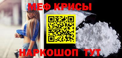 кокаин премиум Бузулук