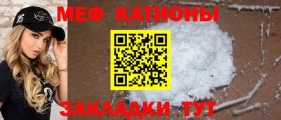 кокаин премиум Бузулук