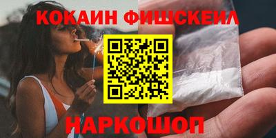 скорость Бугуруслан