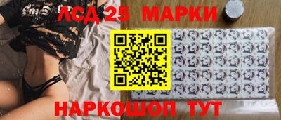 мефедрон VHQ Будённовск