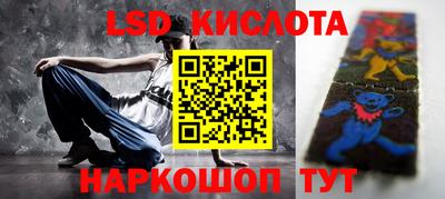 скорость Бугуруслан