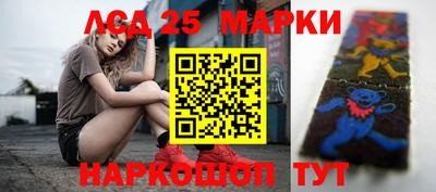 скорость Бугуруслан