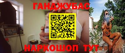 кокаин премиум Бузулук