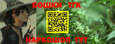 скорость Бугуруслан