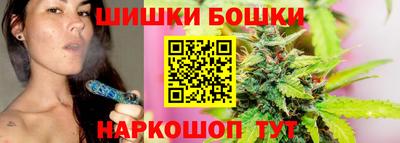 скорость Бугуруслан