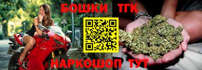 скорость Бугуруслан