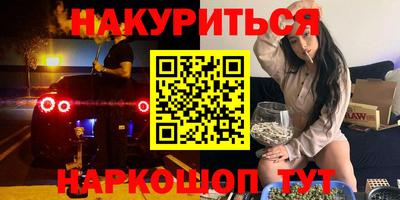 скорость Бугуруслан