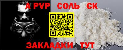 скорость Бугуруслан