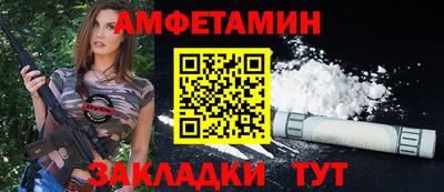 кокаин премиум Бузулук