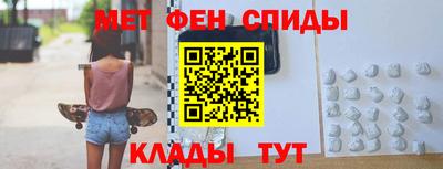 кокаин премиум Бузулук