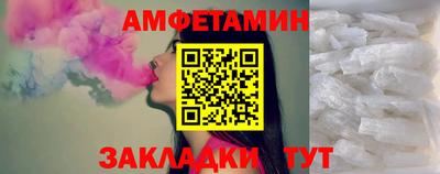 кокаин премиум Бузулук