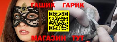 скорость Бугуруслан
