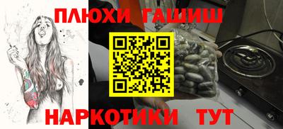 скорость Бугуруслан
