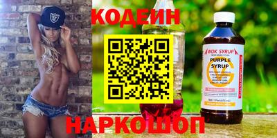 скорость Бугуруслан