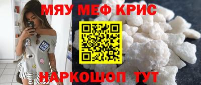 скорость Бугуруслан
