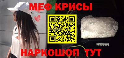 скорость Бугуруслан