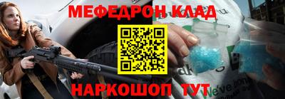 кокаин премиум Бузулук