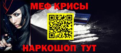 скорость Бугуруслан