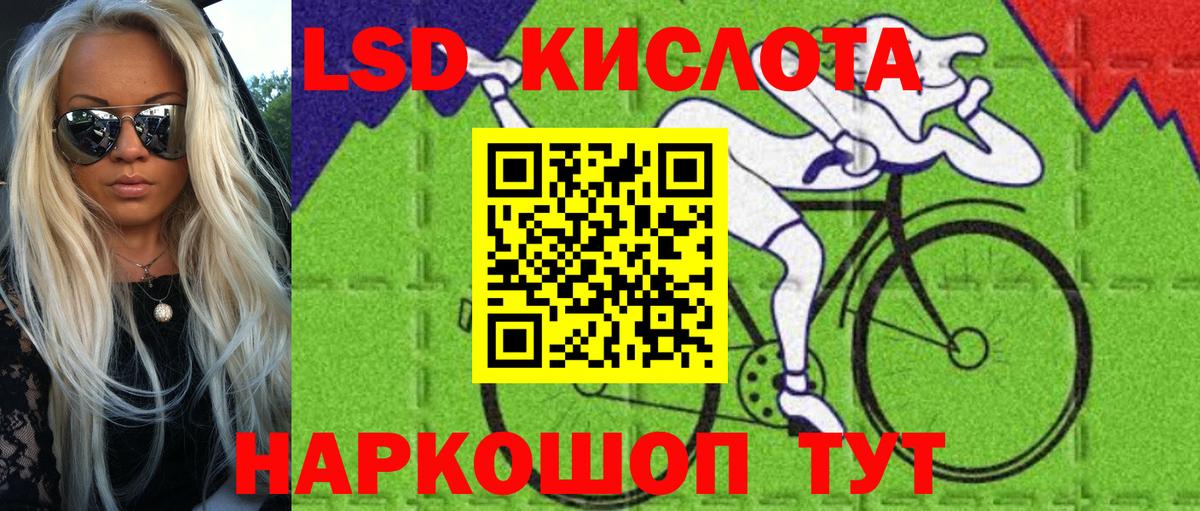 Лесозаводск  купить наркоту  Марки N-bome 1,8мг  Вход с VPN  Марки N-bome 1,8мг  Марки 25I-NBOMe 